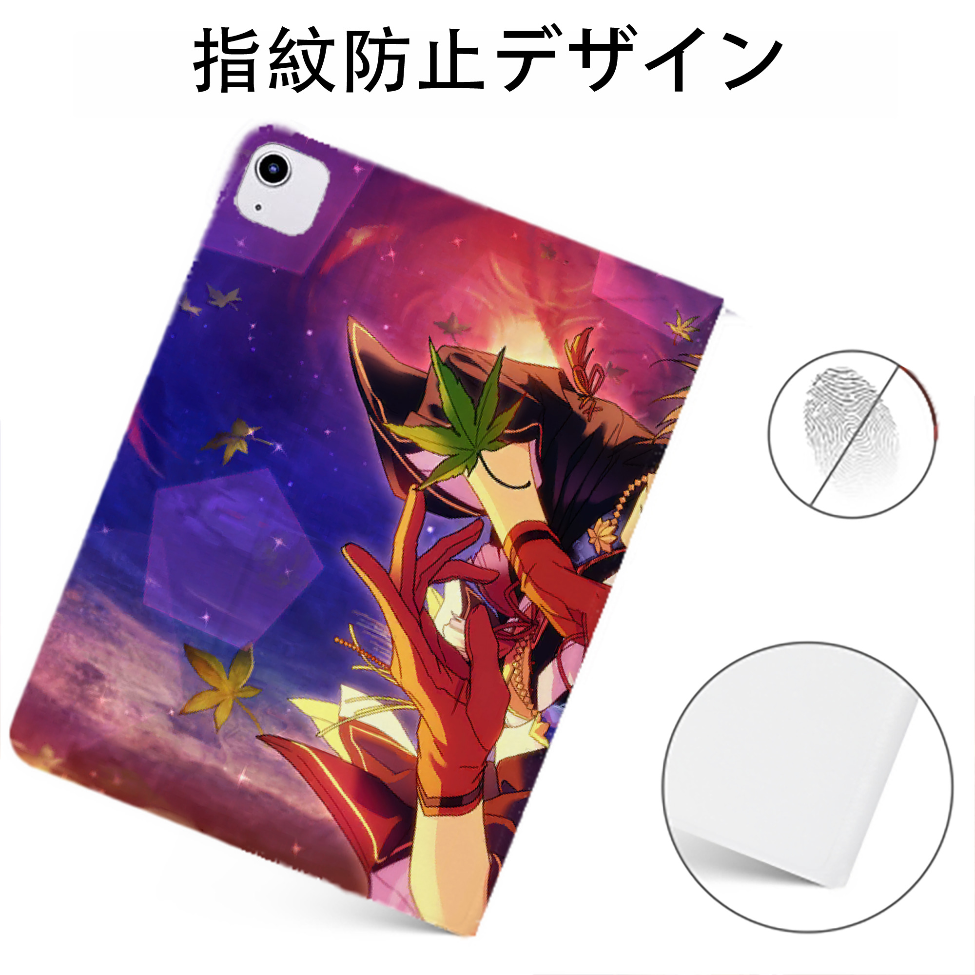 （画像用） あんさんぶるスターズ! Ensemble Stars IPadケース ペンホルダー付き ブックスタイルデザイン